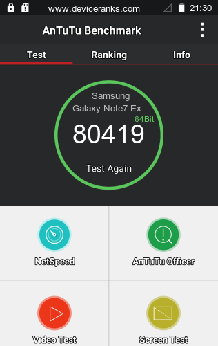 AnTuTu Samsung Galaxy Note7 Exynos