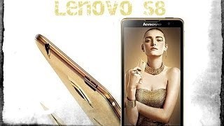 Купить Lenovo Golden Warrior S8
