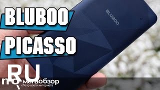 Купить Bluboo Picasso 4G