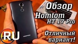 Купить HomTom HT17 Pro