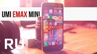 Купить UMI eMax mini