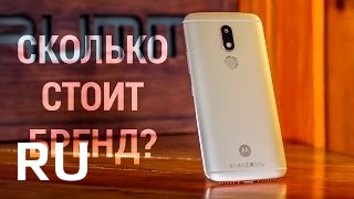 Купить Motorola Moto M