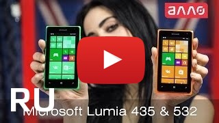 Купить Microsoft Lumia 532