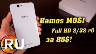 Купить Ramos MOS1