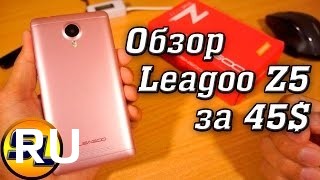 Купить Leagoo Z5