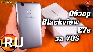 Купить Blackview E7s