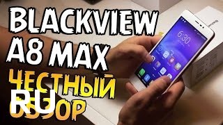 Купить Blackview A8 Max