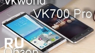Купить VKworld VK700 Pro