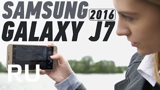 Купить Samsung Galaxy J7