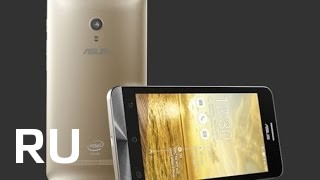 Купить Asus ZenFone 5