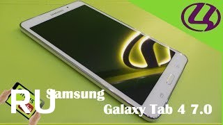Купить Samsung Galaxy Tab 4 7.0