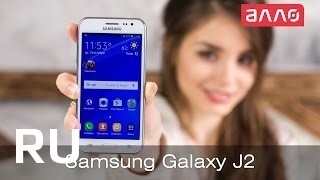 Купить Samsung Galaxy J2