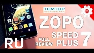 Купить Zopo Speed 7 Plus