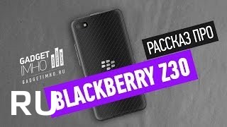 Купить BlackBerry Z30