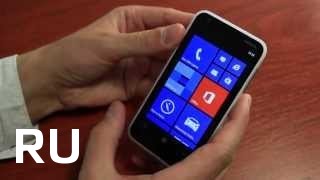 Купить Nokia Lumia 620