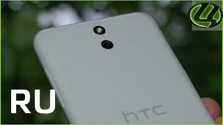 Купить HTC Desire 610