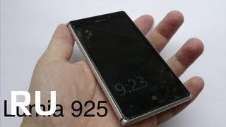 Купить Nokia Lumia 925