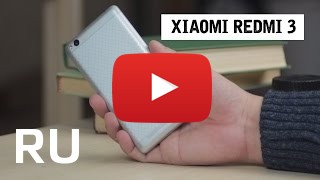 Купить Xiaomi Redmi 3