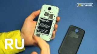 Купить Samsung Galaxy S4 I9500