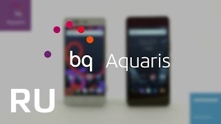 Купить BQ Aquaris X