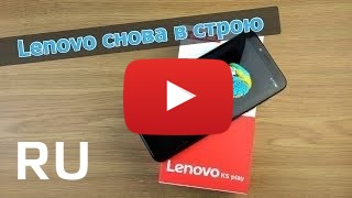 Купить Lenovo K5 Play