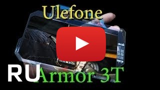 Купить Ulefone Armor 3