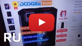Купить Doogee S70 Lite