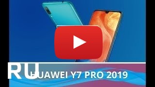 Купить Huawei Y7 Pro 2019
