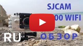 Купить SJCAM SJ5000 WiFi