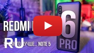 Купить Xiaomi Redmi Note 6 Pro