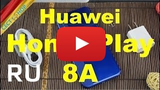 Купить Huawei Honor Play 8A