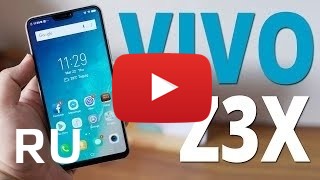 Купить Vivo Z3x