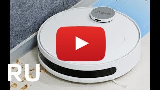 Купить 360 S6 Robot Vacuum Cleaner