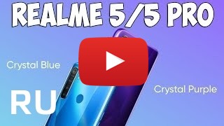 Купить Realme 5 Pro