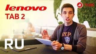 Купить Lenovo Tab 2 A10-70
