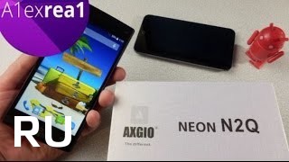Купить Axgio Neon N2Q