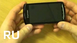 Купить Sony Ericsson Xperia Play