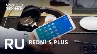 Купить Xiaomi Redmi 5 Plus