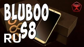 Купить Bluboo S8