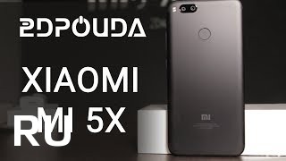 Купить Xiaomi Mi 5X