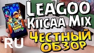 Купить Leagoo KIICAA Mix