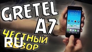 Купить Gretel A7