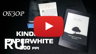 Купить Amazon Kindle Paperwhite