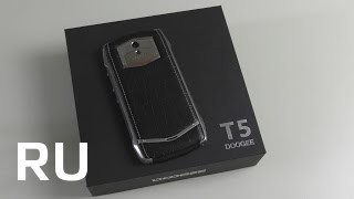 Купить Doogee T5