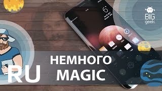Купить Huawei Honor Magic