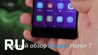 Купить Huawei Honor 7