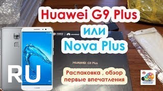 Купить Huawei Maimang 5