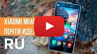 Купить Xiaomi Mi4c