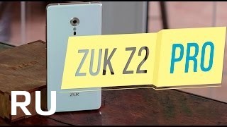Купить ZUK Z2 Pro