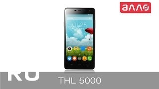 Купить THL 5000